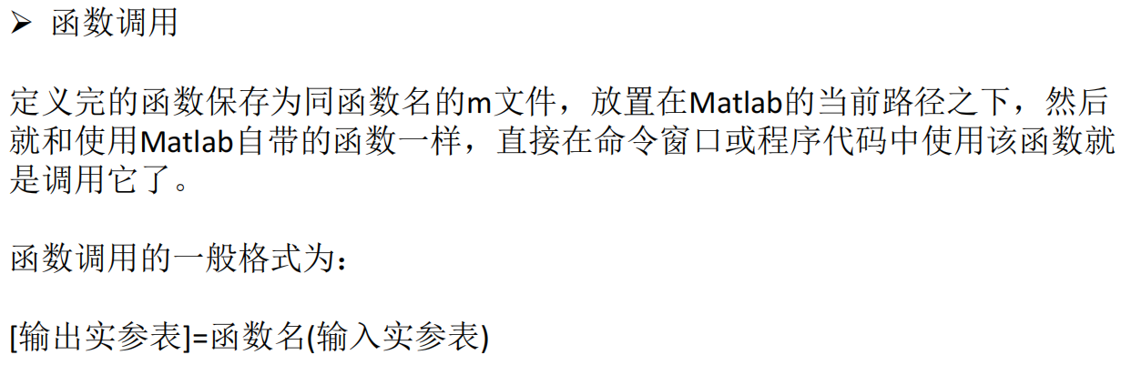 Pasted image 20250114214439.png